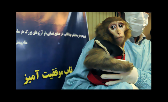 برنامه این هفته آسمان شب به بررسی پرواز 16 دقیقه ای میمون فضایی ایران اختصاص دارد.
